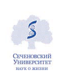 Первый Московский Государственный Медицинский Университет им. И. М. Сеченова Министерства здравоохранения и социального развития Российской Федерации